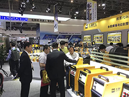 南宫NG28(中国集团)有限公司官网