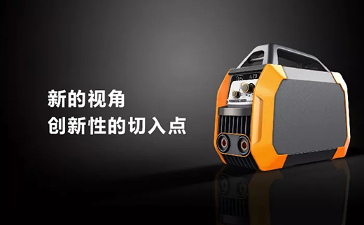 南宫NG28便携式一体式工业焊机