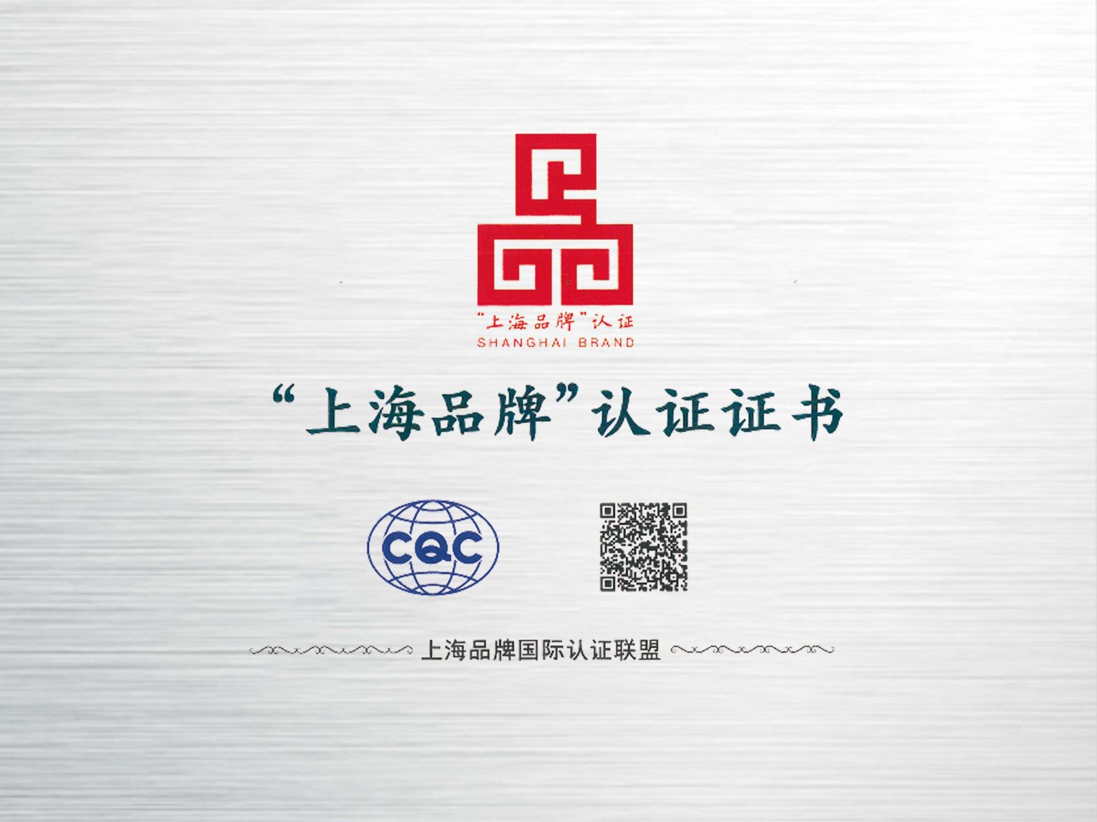 南宫NG28(中国集团)有限公司官网