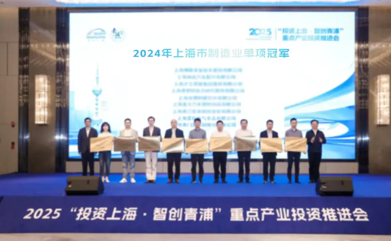 南宫NG28(中国集团)有限公司官网