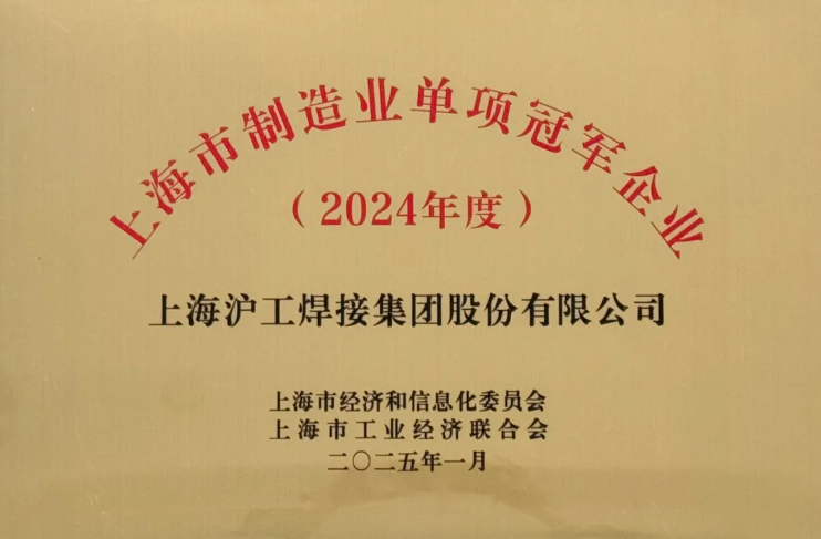 南宫NG28(中国集团)有限公司官网