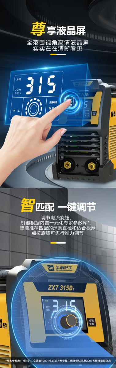 南宫NG28(中国集团)有限公司官网