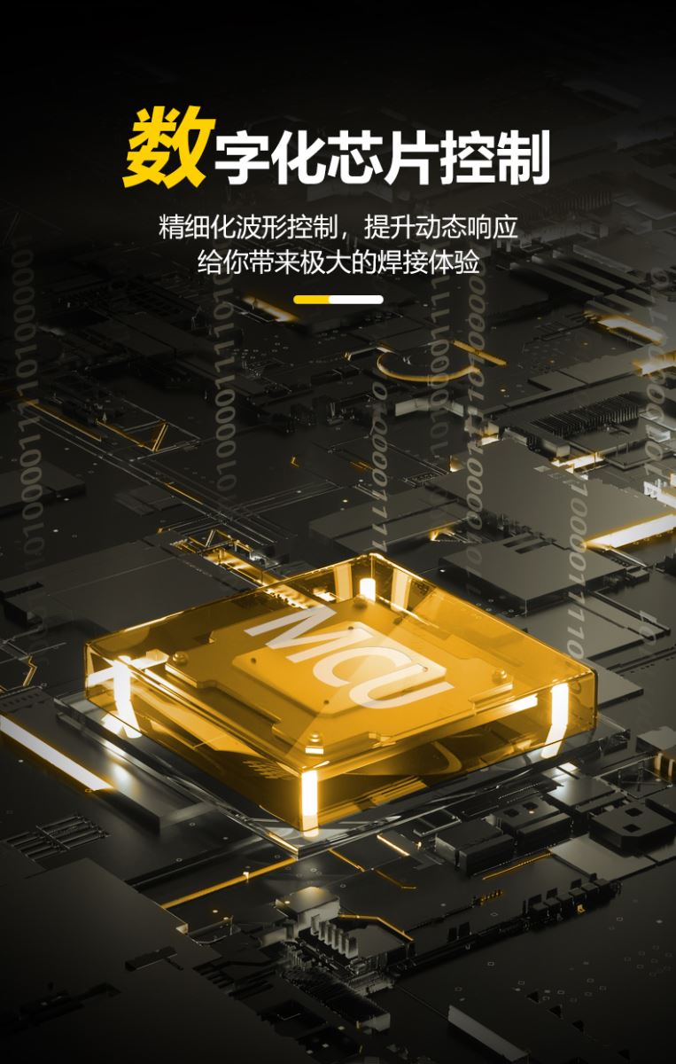 南宫NG28(中国集团)有限公司官网