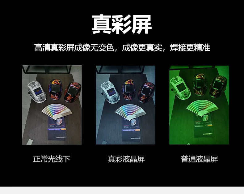 南宫NG28(中国集团)有限公司官网